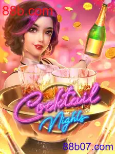 CocktailNights