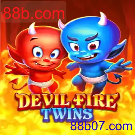 DevilFireTwins